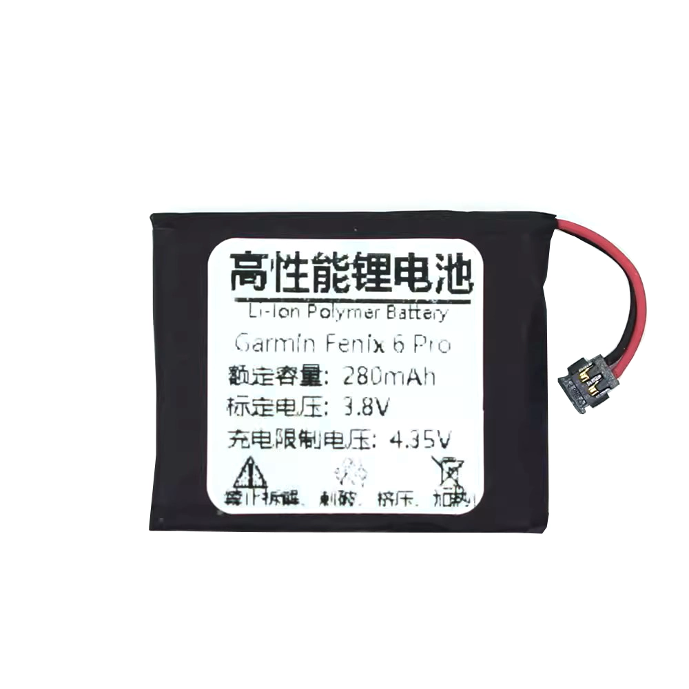 Replacement battery for Garmin Fenix 6/6Pro