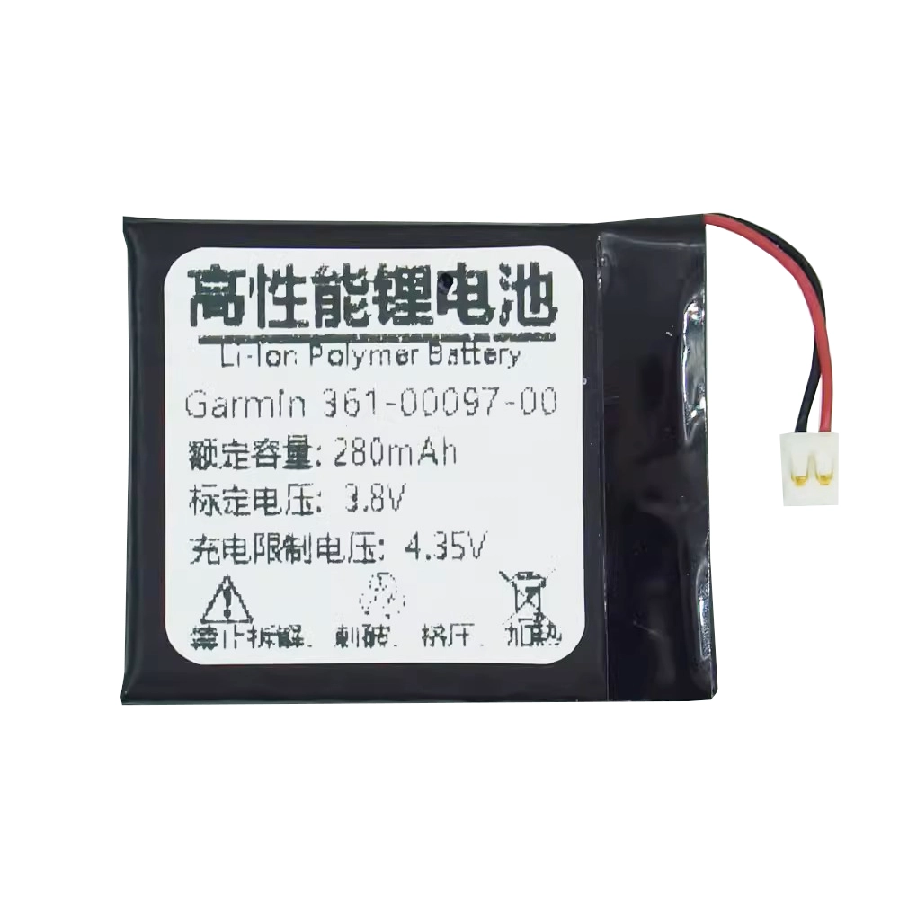 Replacement battery for Garmin Forerunner 935