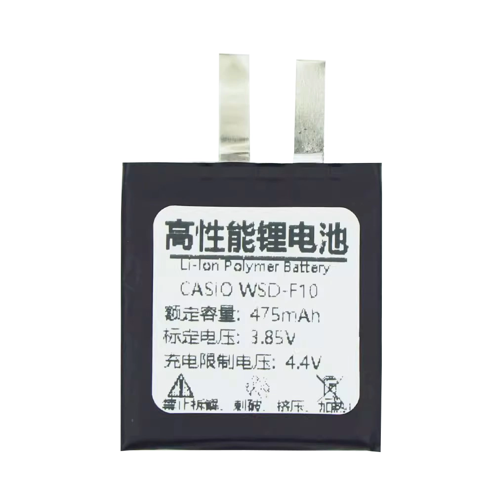 Replacement battery for CASIO WSD-F10
