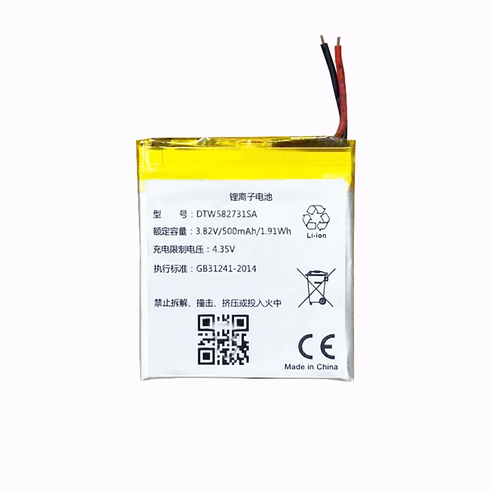 Replacement battery DTW582731SA for 360 Watch
