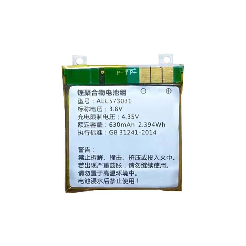 Replacement battery AEC573031 NL-SF600RE for 360 Watch 7X/W805,Teemo JOY2/Y1/SW191