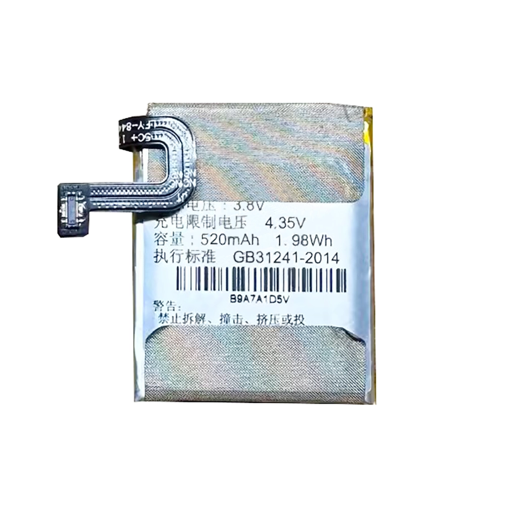 Replacement battery for 360 Watch 6W/W609/W609-1