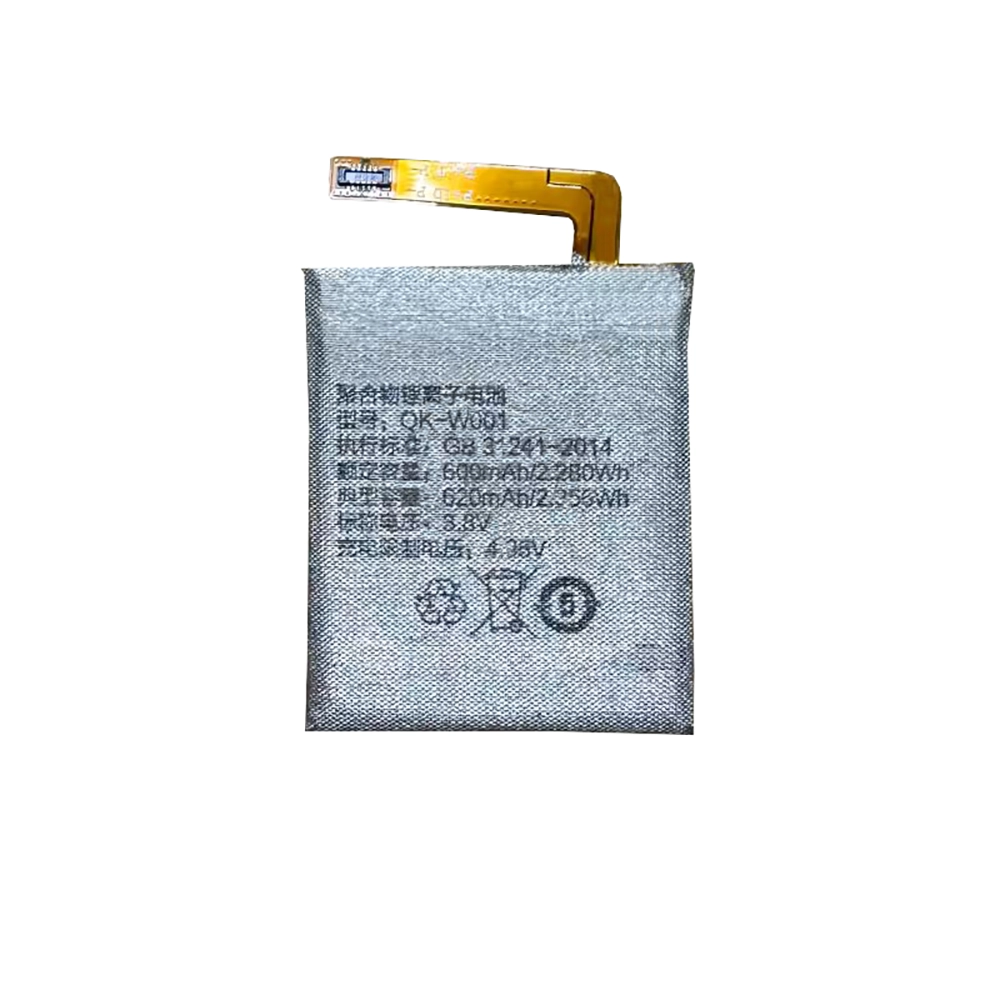 Replacement battery QK-W001 for 360 Watch