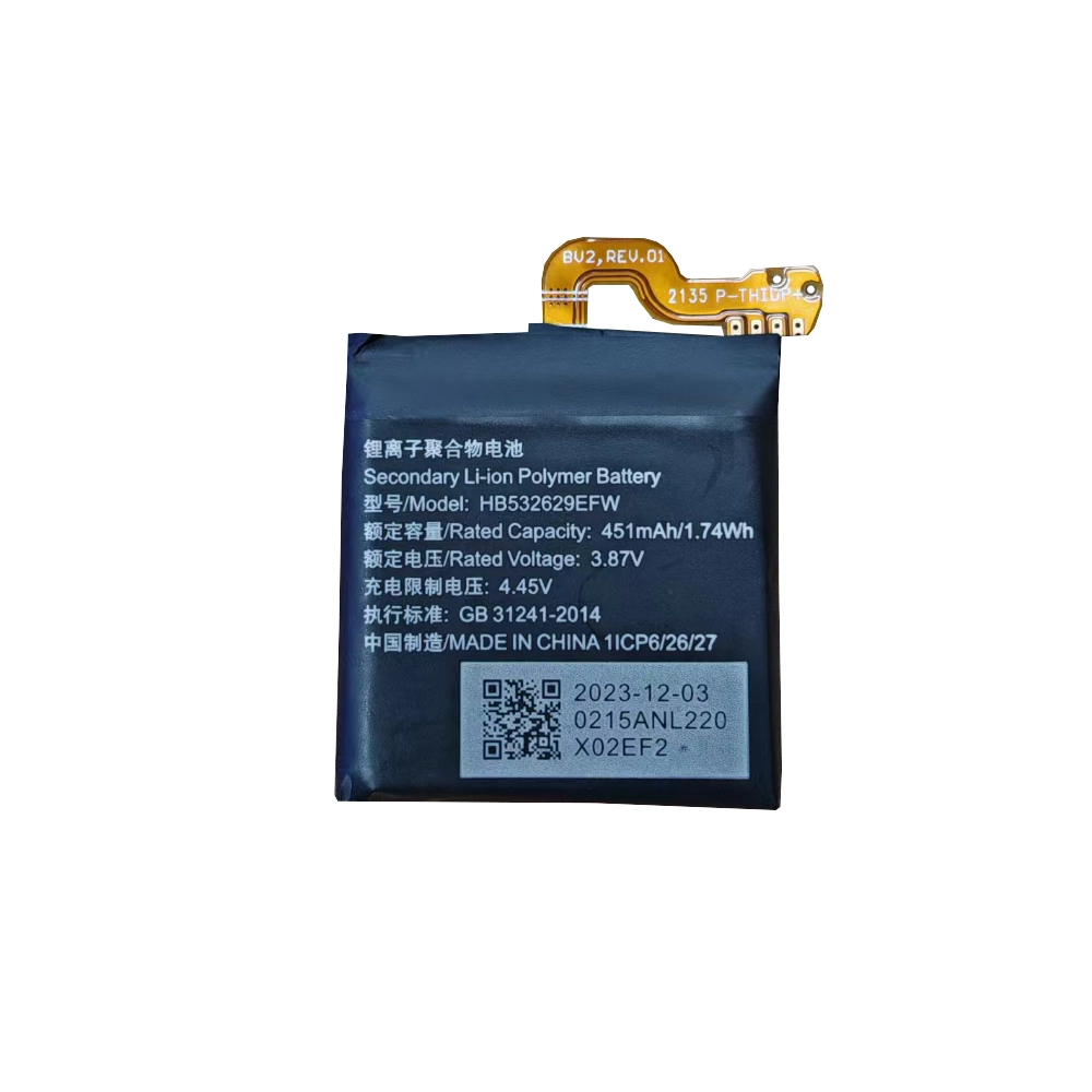 Replacement battery HB532629EFW for HUAWEI Watch D MLY-B10,Watch GT Runner RUN-B19 46mm