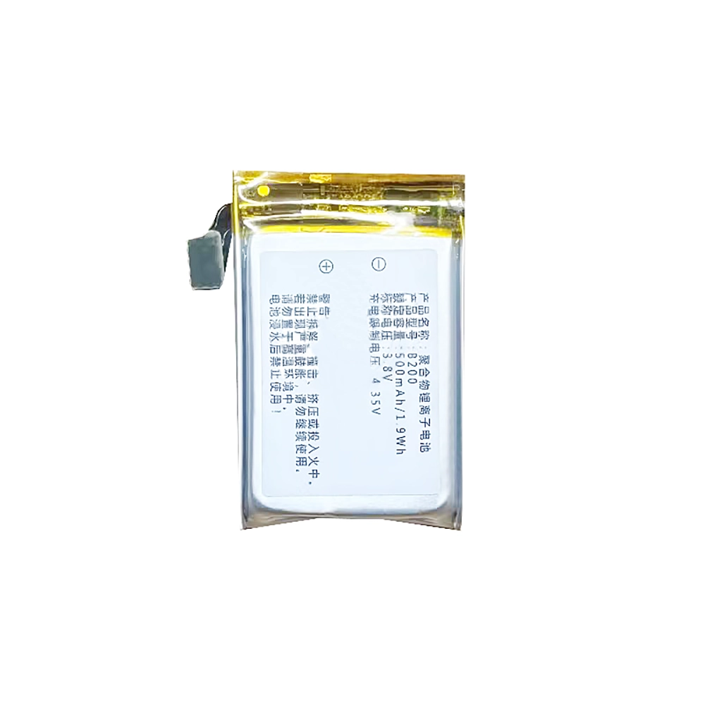 Replacement battery B200 B108 for Abardeen