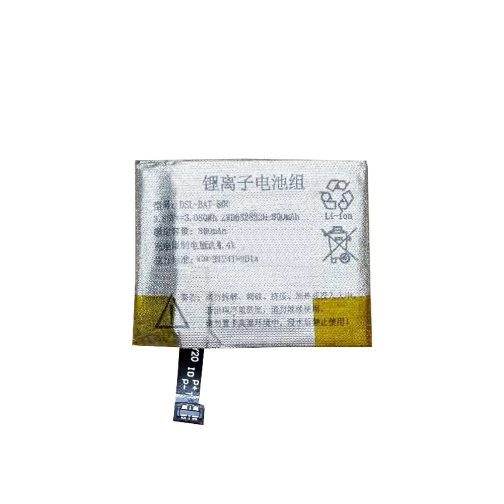 Replacement battery DSL-BAT-800 for DSL Smart Watch