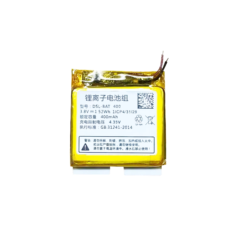 Replacement battery DSL-BAT-400 for DSL Smart Watch
