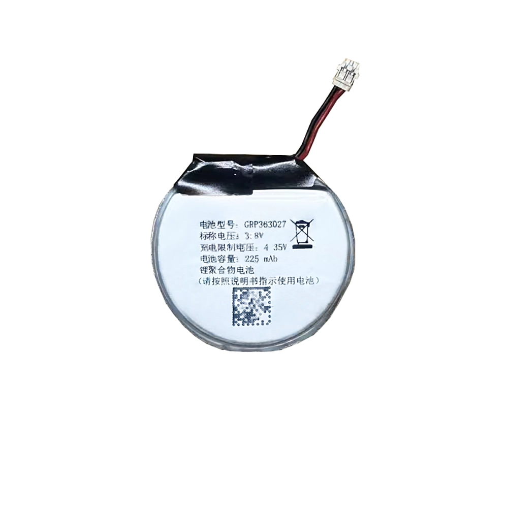 Replacement battery GRP363027 for Kido K1
