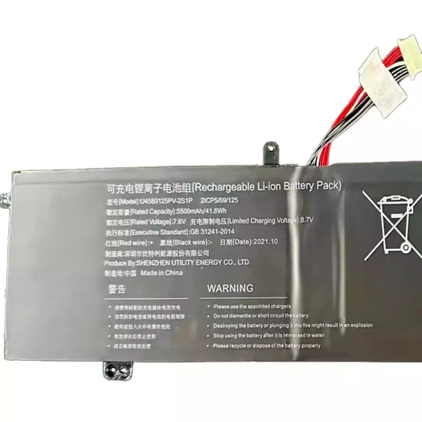 Genuine laptop battery for U4569125PV-2S1P TECLAST F6 Air - Image 2