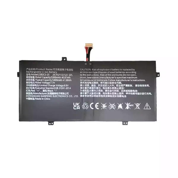 Genuine laptop battery for 23B2C3-2S
