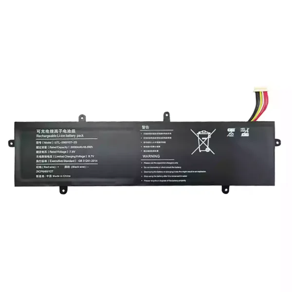 Genuine laptop battery for U5060127PV-2S1P