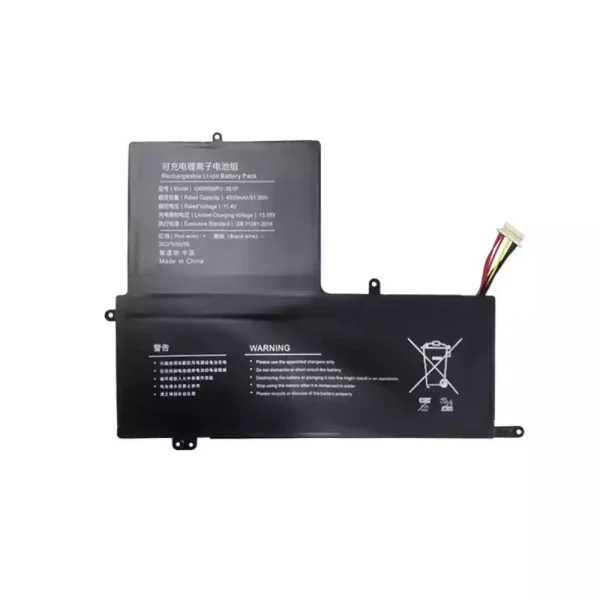 Genuine laptop battery for U489566PV-3S1P