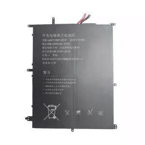 Genuine laptop battery for U2973180P-2S1P