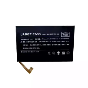 Genuine laptop battery for LR4867102-3S
