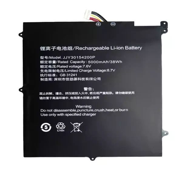 Genuine laptop battery for JJY30154200P
