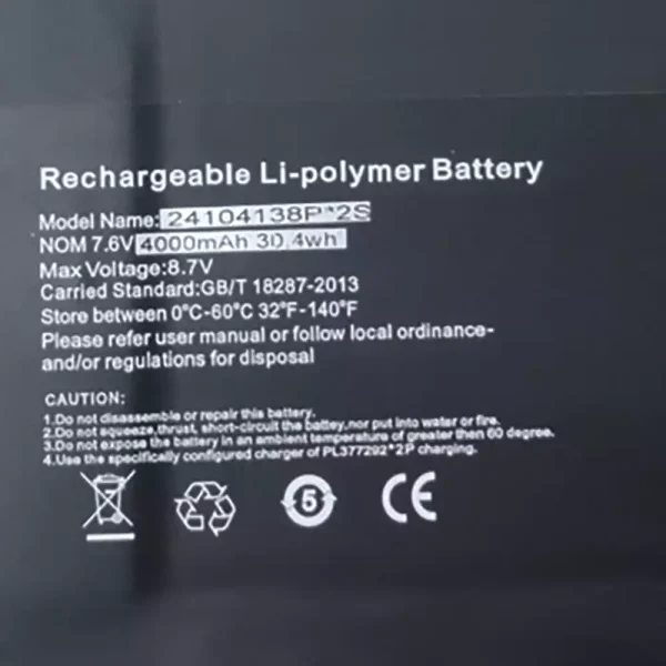 Genuine laptop battery for 24104138P*2S DICLE CLICKBOOK D14U - Image 2