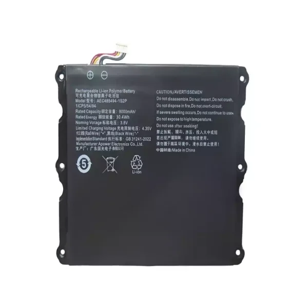 Genuine laptop battery for AEC485494-1S2P