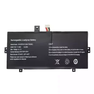 Genuine laptop battery for NV-3578107-2S 4179229C