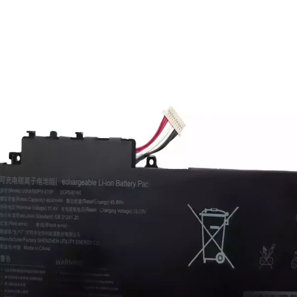 Genuine laptop battery for U508760PV-3S1P - Image 2