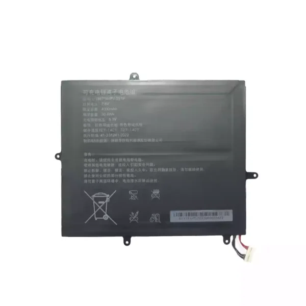 Genuine laptop battery for U2867144PV-2S1P
