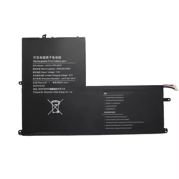 Genuine laptop battery for U3175157PV-2S1P - Image 3