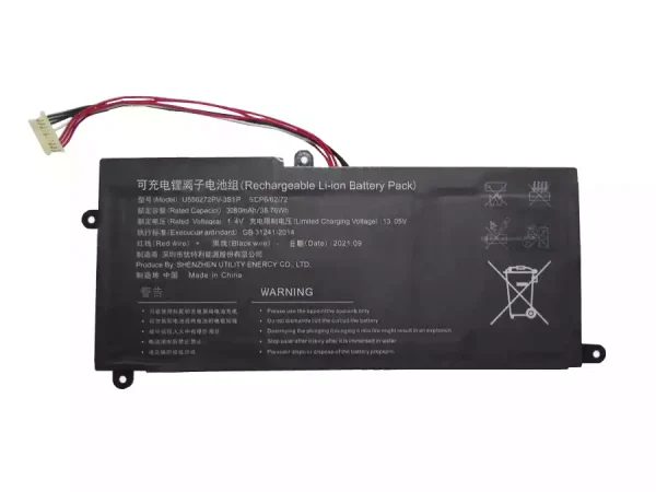 Genuine laptop battery for U556272PV-3S1P