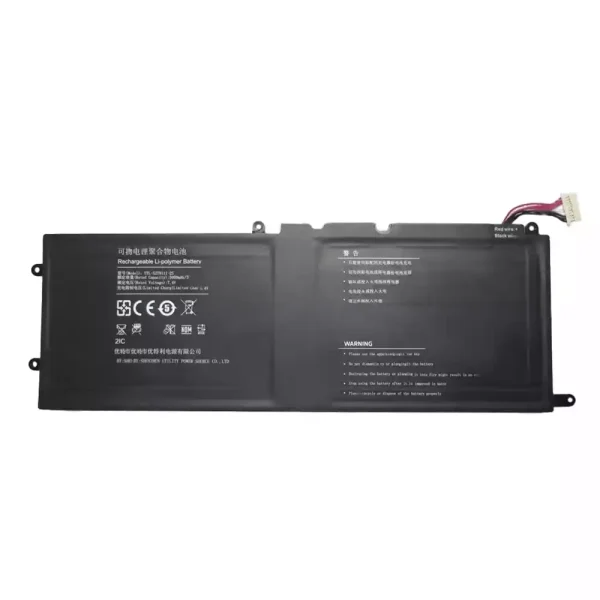 Genuine laptop battery for UTL-5279111-2S