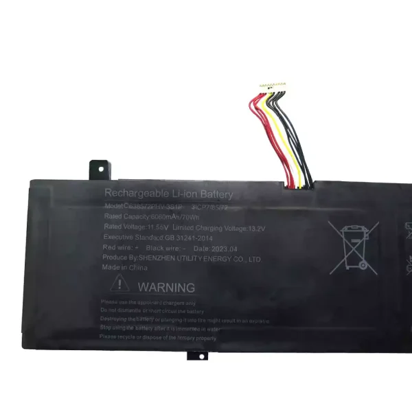 Genuine laptop battery for U638572PHV-3S1P - Image 3