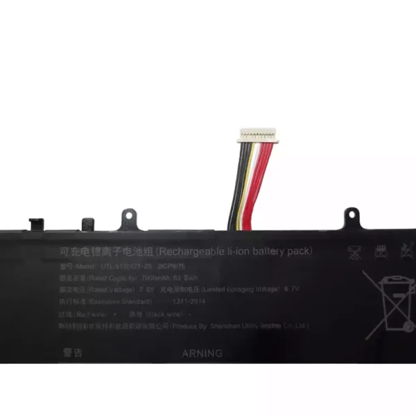 Genuine laptop battery for UTL-5176127-2S - Image 3