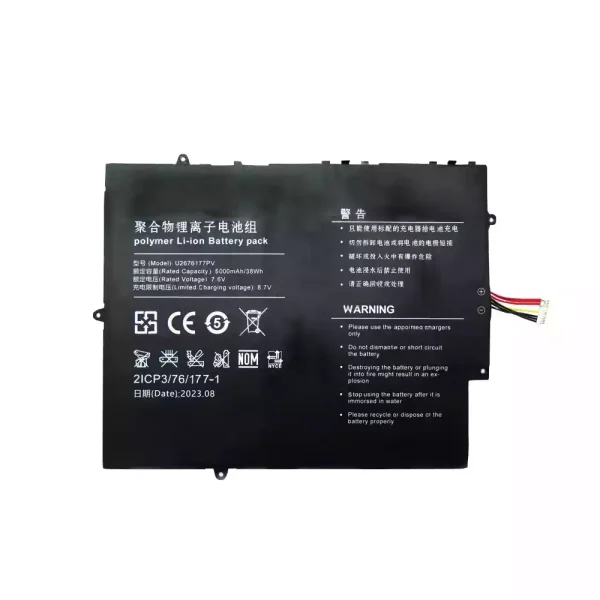 Genuine laptop battery for U2676177PV U2676177PV-2S1P