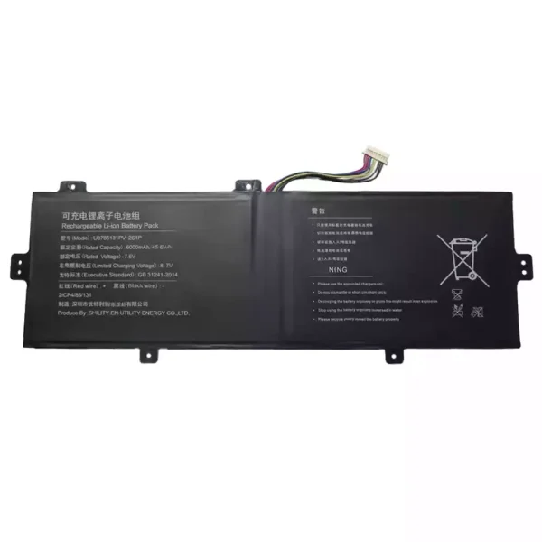 Genuine laptop battery for U3785131PV-2S1P