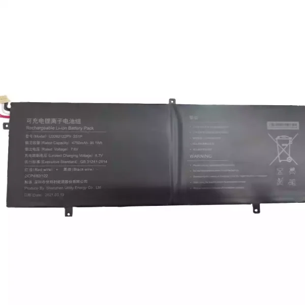 Genuine laptop battery for U3282122PV-2S1P