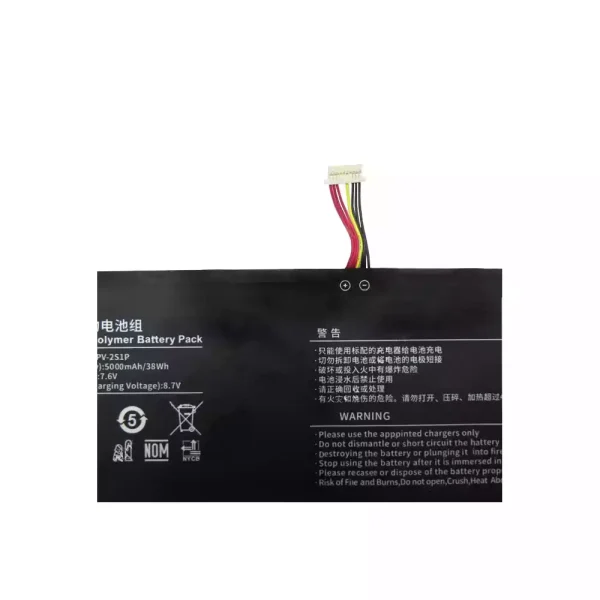 Genuine laptop battery for V2988129PV-2S1P - Image 2