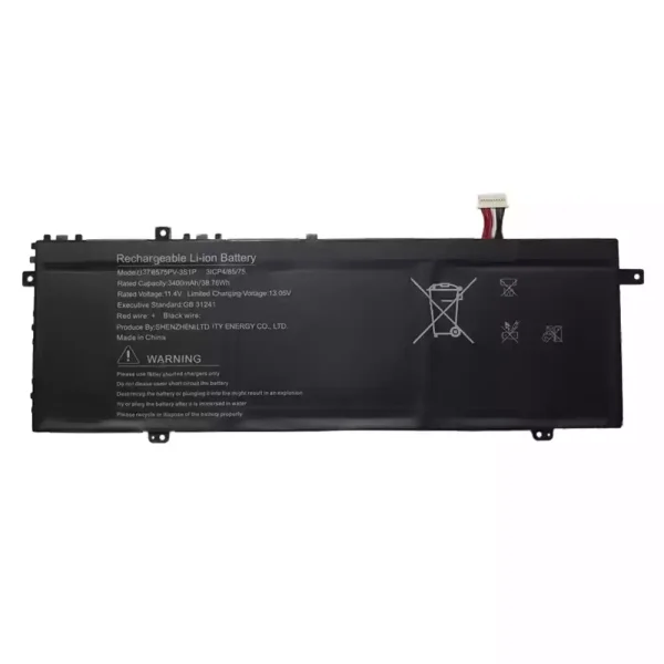 Genuine laptop battery for U378575PV-3S1P