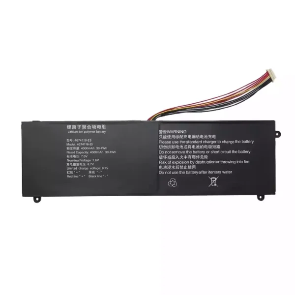 Genuine laptop battery for 4674118-2S