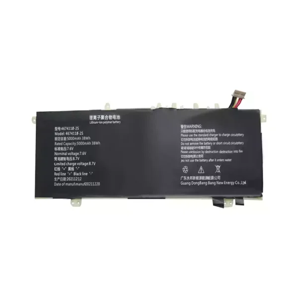 Genuine laptop battery for 4674118-2S - Image 3