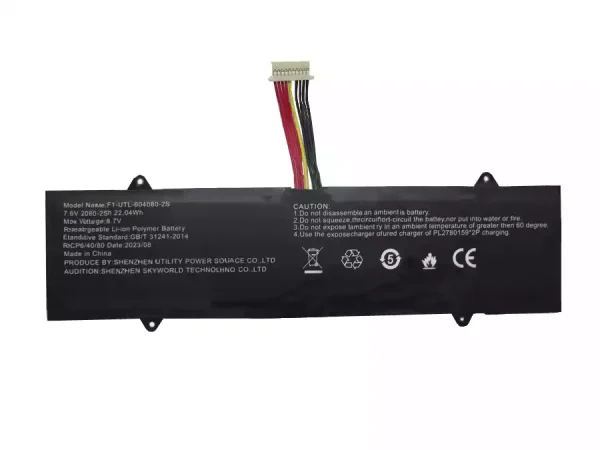 Genuine laptop battery for F1-UTL-604080-2S