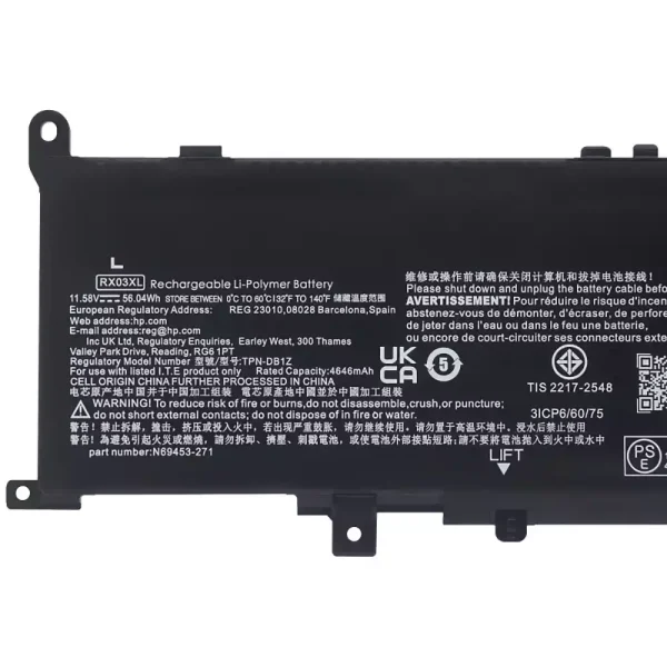 Genuine laptop battery for HP RX03XL - Image 3