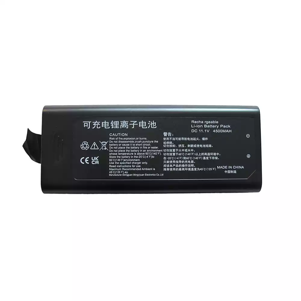 Replacement battery for Mindray Passport 12 12m 17m,Passport 8