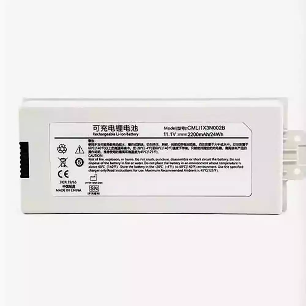 Replacement battery for COMEN NC10 NC10A NC12A