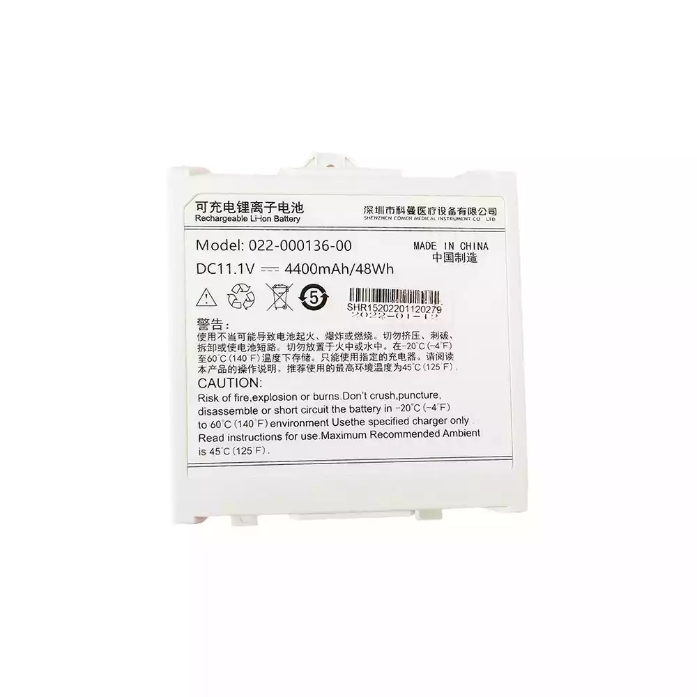 Replacement battery for COMEN 022-000136-00,COMEN C21 C70
