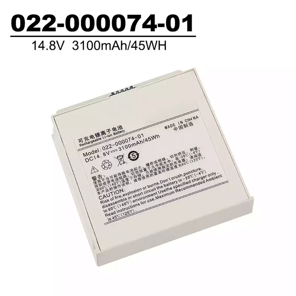 Replacement battery for 022-000074-01,COMEN C60 NC8
