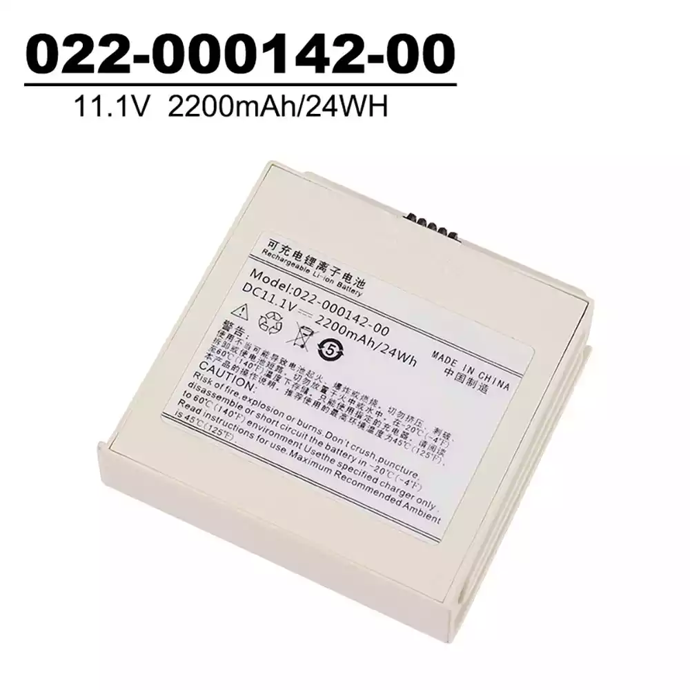 Replacement battery for COMEN 022-000142-00