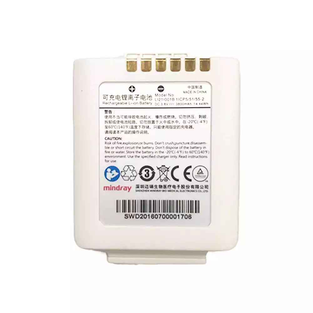 Replacement battery for LI21I001B,Mindray TMS60 TM80 TD60