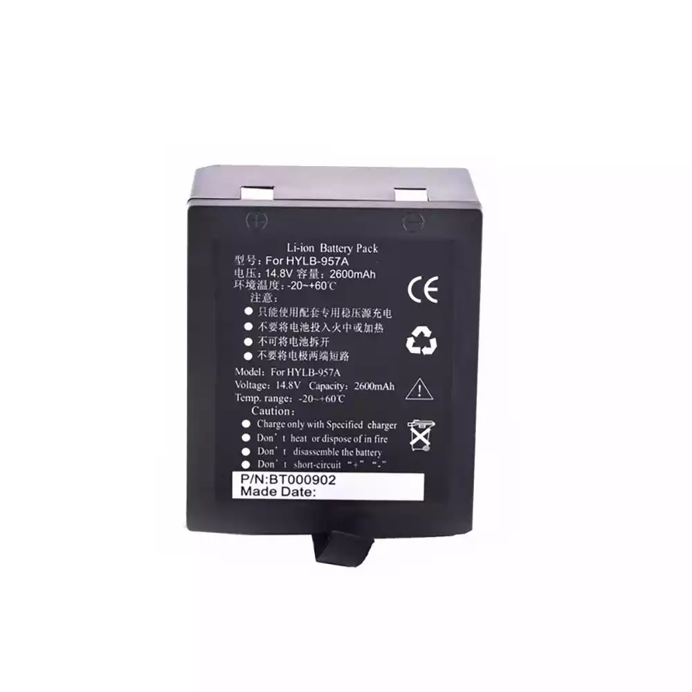 Replacement battery for EDAN HYLB-957A