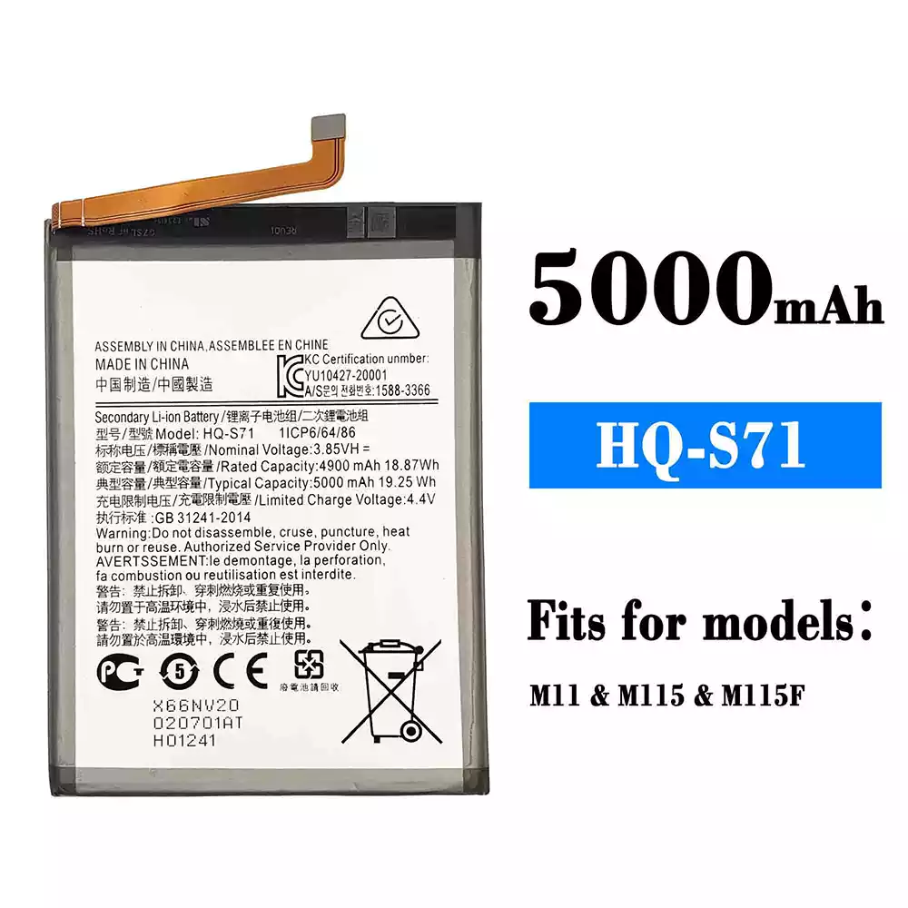 Genuine cell phone battery HQ-S71 for Samsung M11
