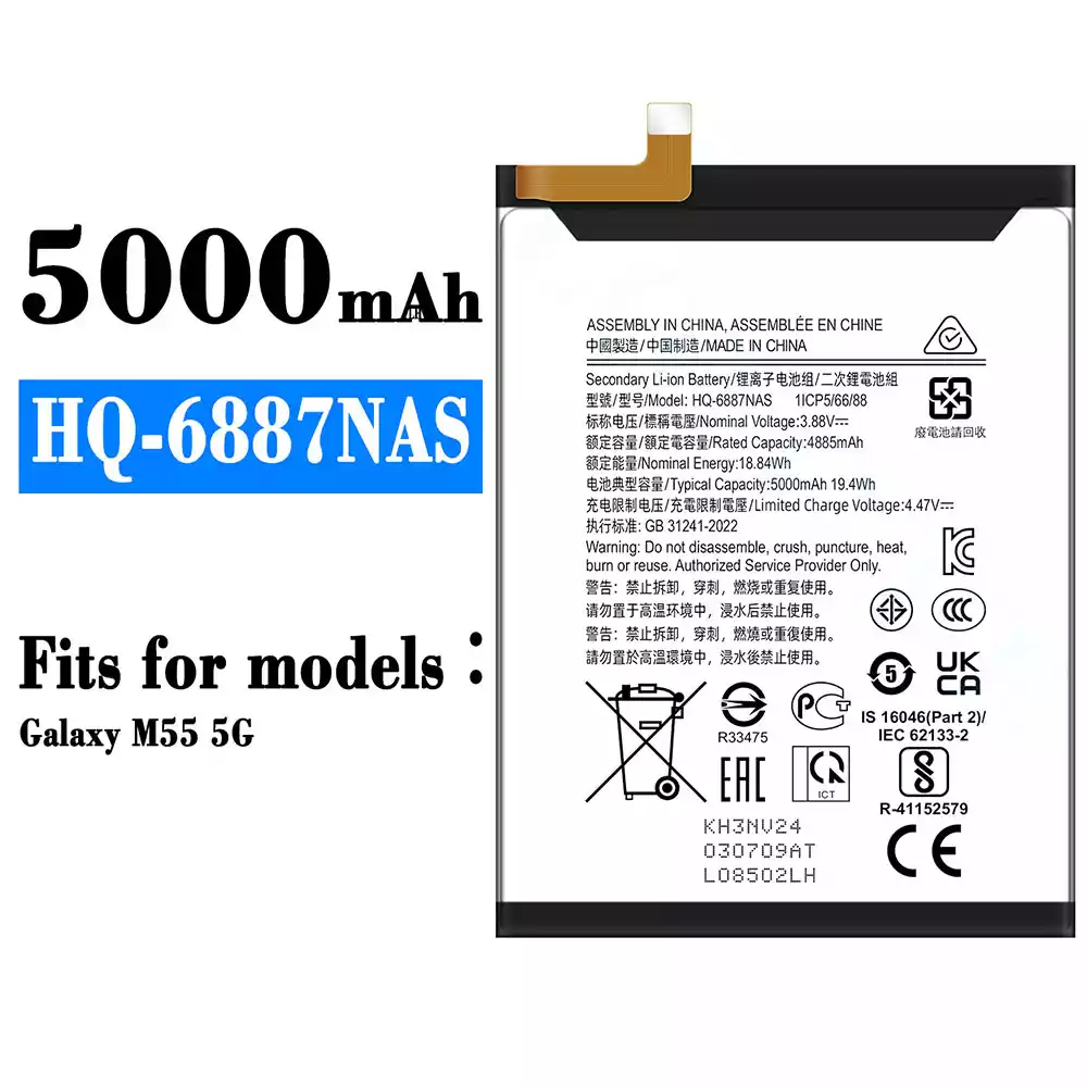 Genuine cell phone battery HQ-6887NAS for Samsung Galaxy M55 5G