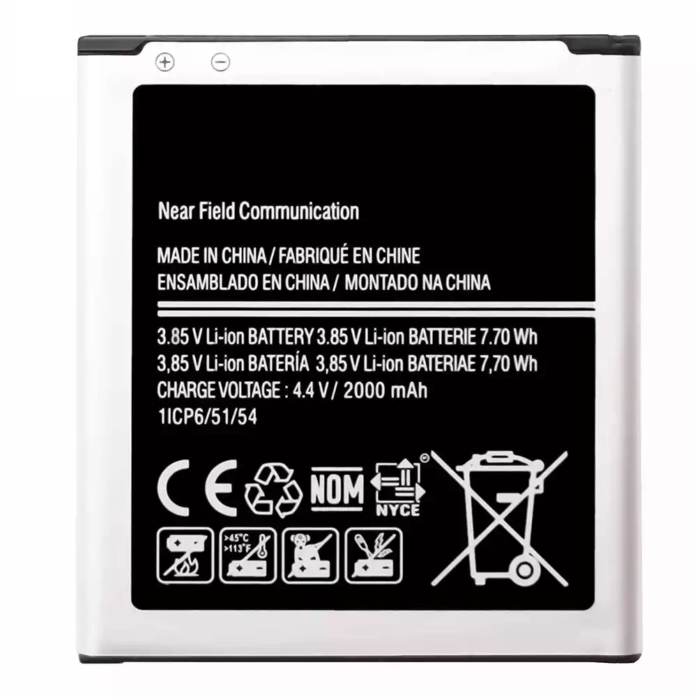 Genuine cell phone battery EB-BG360CBU for Samsung Galaxy J2 (2015) - Image 2