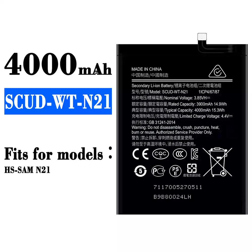 Genuine cell phone battery SCUD-WT-N21 for Samsung N21