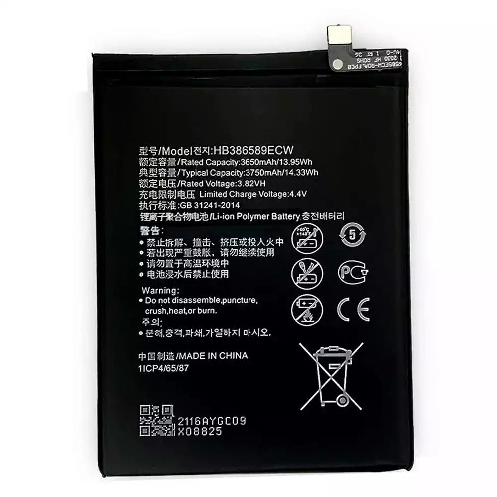 Genuine cell phone battery HB386589ECW for HUAWEI P10 PLUS /Honor 8X / View 10 Lite / V10 Lite / P10 Pro / Nova 3a /Mate 20 Lite / Nova4 / Honor 8A / Honor 20 / Honor View 10 / V10 / Nova 5T - Image 4